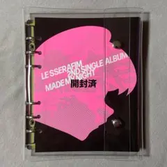 LE SSERAFIM Made My Night CN 開封済