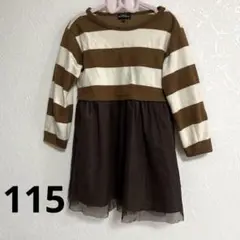 GREEN LABEL RELAXING ボーダーワンピース　115