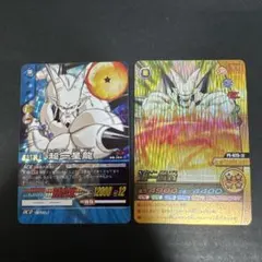 超一星龍 爆烈インパクト ドラゴンボールデータカードダス、カードゲーム2枚セット