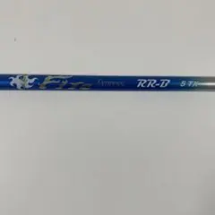 2026年最新】ファイアーエクスプレス rr-bの人気アイテム - メルカリ