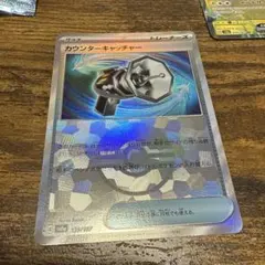 Item thumbnail for item 6d9a3735-78e6-4e81-a3f9-361c8ac6437f