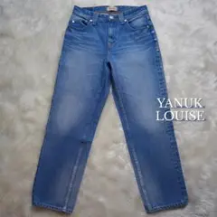 ✨極美品✨YANUK LOUISE ヤヌーク ルイーズ デニム パンツ 24のサムネイル