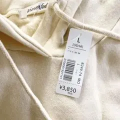 パーカー カットソー スウェット GU ユニクロ ナイキ NIKE パジャマ 新