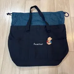 familiar マザーズバッグ ネイビー - メルカリ