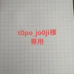 LEGO アナと雪の女王 氷の城セット 41062