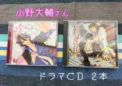 Item thumbnail for item 4136e423-b4e9-448c-afc6-8d21c1f26e5f