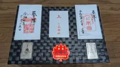 Item thumbnail for item c29c07a4-4788-4f71-8913-1af9d38eae79