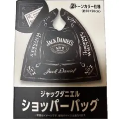 新品未開封＊ エコバッグ ジャックダニエル