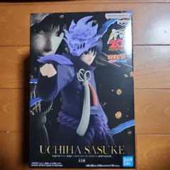 Uchiha Sasuke フィギュア 20周年記念衣装