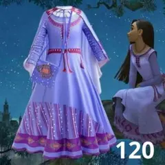 ディズニー WISH アーシャ コスプレ 女の子 ハロウィン ドレス 120