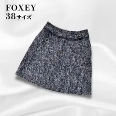 2025年最新】38フォクシー ツイードの人気アイテム - メルカリ