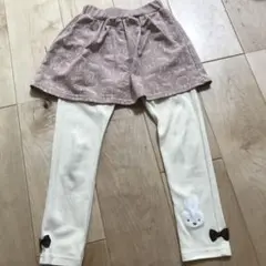 ミッフィー スカートとレギンスセット 120 スカッツ
