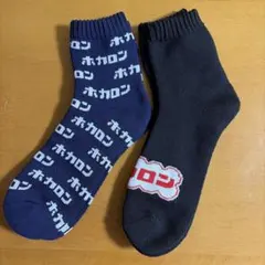 メンズソックスブランド