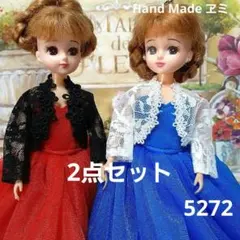 レースボレロ2点セット　5272