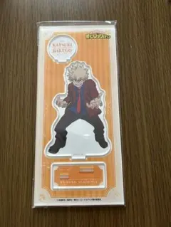 爆豪勝己 アクリルスタンド