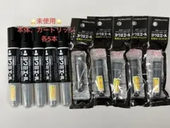 KOKUYO ヨクミエール ホワイトボードマーカー カートリッジセットのサムネイル