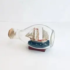 ボトルシップ　船　工芸品、ideeやトラックファニチャーやCIBONE、民芸好き