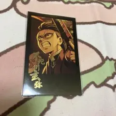 鬼滅の刃 ダイニング お楽しみくじ