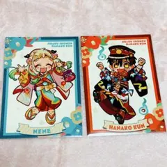 地縛少年花子くん ミュージアム 特典