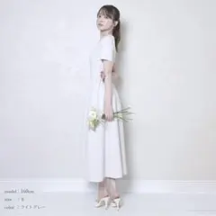 Item thumbnail for item 58296d89-d323-40d1-9db3-664298cd6cf2