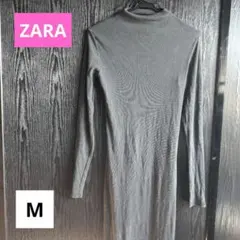 ZARA コットン マキシ丈 無地 ニット タイトワンピース