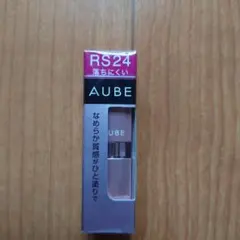 AUBE オーブ なめらか質感ひと塗りルージュ RS24のサムネイル