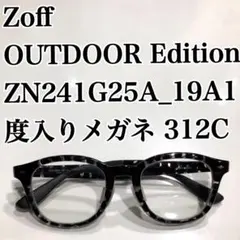 Zoff OUTDOOREdition ZN241G25A_19A1度入312C Zoff OUTDOOREdition ZN241G25A_19A1度入312C - メルカリ