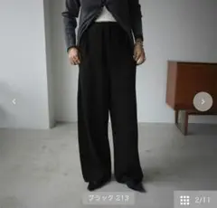 しまむら　mako　カーブパンツ　ブラック　Mサイズ