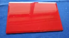 Item thumbnail for item fb1d81c2-1601-4c49-ba61-f081c0d364b4