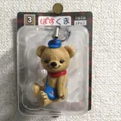 ぽすくま　フィギュアストラップ
