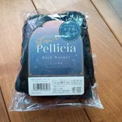 Item thumbnail for item 9b818803-b0b6-434e-8e1a-095b1a9bf368