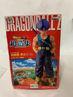ドラゴンボール超造集　まとめ売り 2025年最新】ドラゴンボール 超造集の人気アイテム - メルカリ