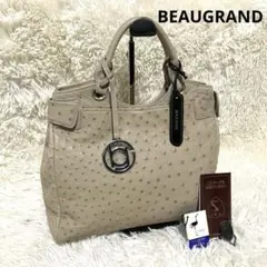 希少色・極美品✨ JRA認定 クロコダイル ハンドバッグ ミニバッグ CREATIVE RECREATION - 極美品 クロコダイル CROCODILE JRA