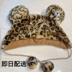 ディズニー ミニー ファンキャップ ヒョウ柄 ぬいぐるみ　即日配送