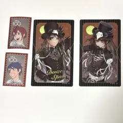 ツイステ　リドル　デュース　カード　ステッカー