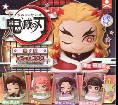 おねむたん 鬼滅の刃 弐ノ型 全5種セットコンプ