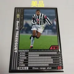 WCCF ダヴィド・トレゼゲ MVP 2001-2002 - メルカリ