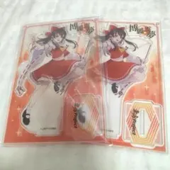 東方Project 博麗霊夢 アクリルスタンド セリア