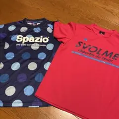 SVOLME スポーツウェア 160サイズ　２枚セット