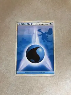 ポケモンカード 基本エネルギー レジェンド ルギア みず legend 2009