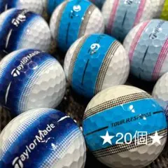 ロストボール TaylorMade ツアーレスポンス 20個 - メルカリ