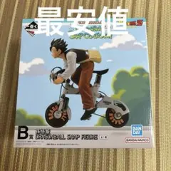 ドラゴンボール スナップフィギュア 孫悟空 自転車