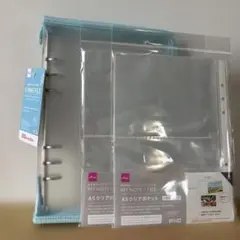 ダイソー　品薄　人気　A5 6リングファイル　クリアポケットのサムネイル