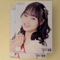 中野麗来/NMB48 Tour 2014 in Summer会場限定生写真 - メルカリ
