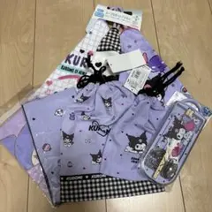 Item thumbnail for item 69f2c929-80dd-4594-be91-1530901d3200