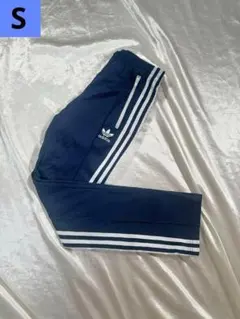 adidas ヨーロッパ トラックパンツ トレフォイル 刺繍ロゴ