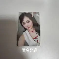 2025年最新】心菜の人気アイテム - メルカリ