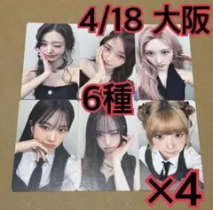 BABYMONSTER 1周年アニバーサリーポップアップトレカ14枚セット