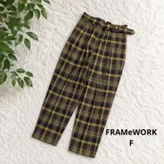FRAMeWORK チェック テーパードパンツ ベルト付き 日本製　Ｆのサムネイル