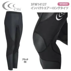 C3fit インパクトエアーロングタイツ 3FW14127 レディースM 黒 - メルカリ